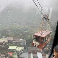 台灣新北： 雲仙樂園