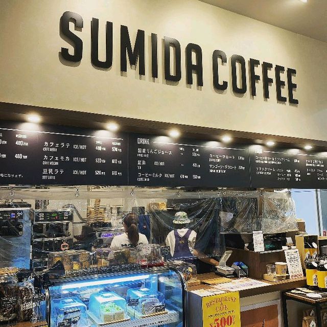 SUMIDA COFFEE