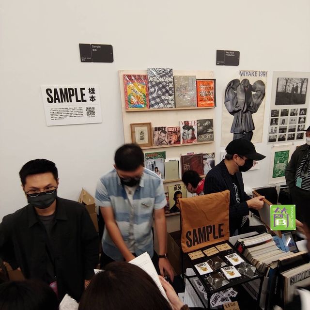 大館一年一度香港藝術書展