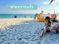 One day Trip : เกาะเสม็ด