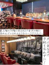 金沢のおすすめホテルレポ