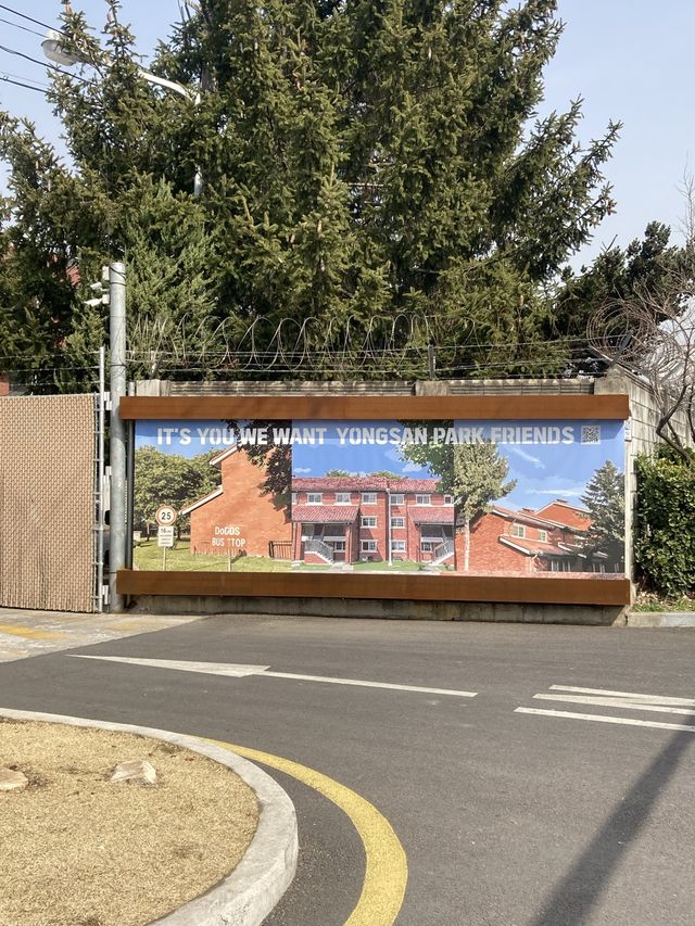 미국 감성 낭낭한 서울여행지