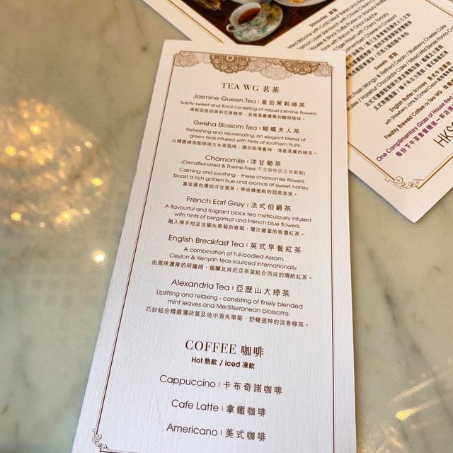 做一日貴婦｜維多利亞宮廷式下午茶@歷山酒店