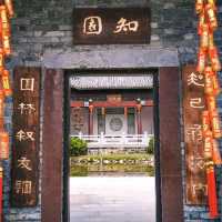 中國宫廷式園林：馬來西亞布城