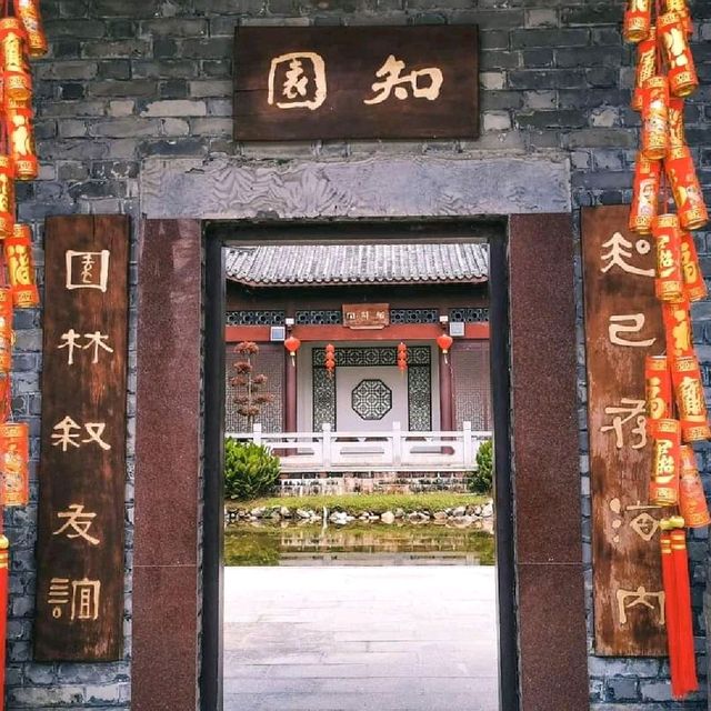 中國宫廷式園林：馬來西亞布城