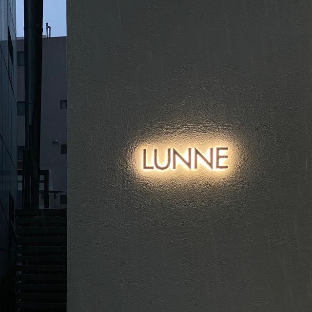 가로수길 악세사리 쇼룸 🍀LUNNE🍀 룬느💚