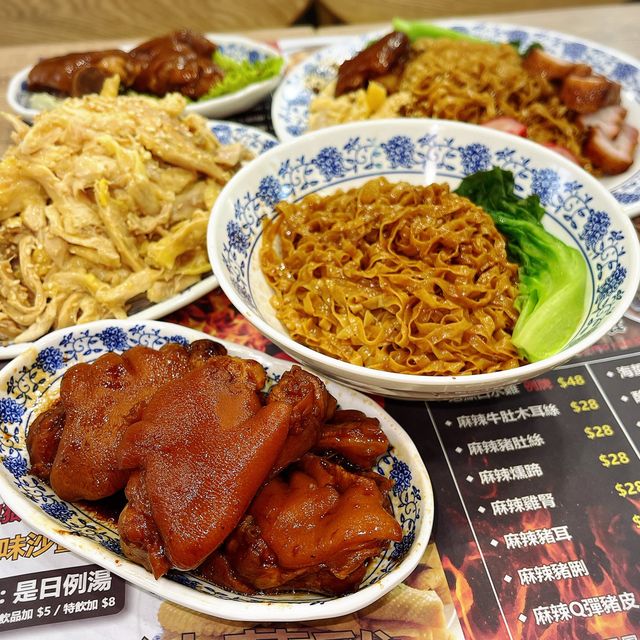 🦢 深水埗人氣手撕雞鵝油撈麵 🦢 深水埗人氣手撕雞鵝油撈麵