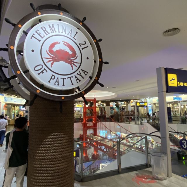 All world in one shopping mall - Terminal 21