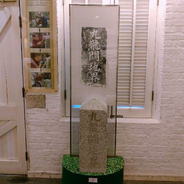 尋幽探勝--饒宗頤文化館