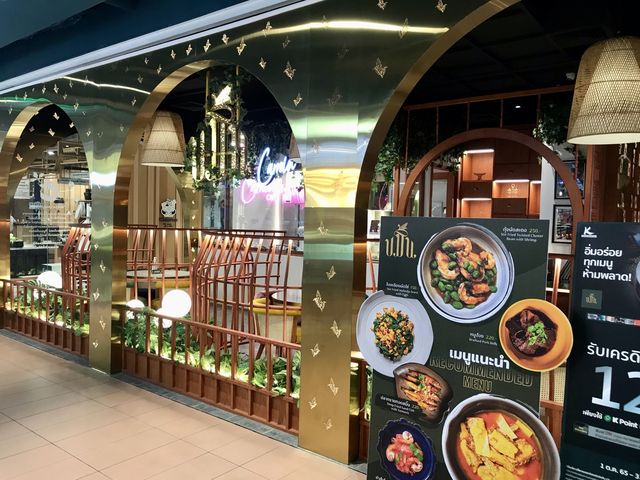 Camin Cuisine & Cafe