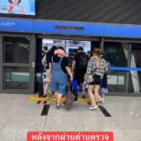 ทริปเที่ยวเกาหลี ครั้งที่ 2 