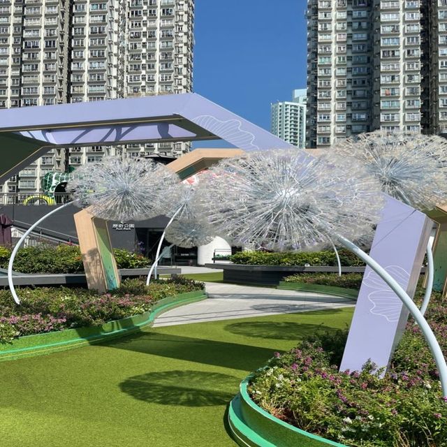 葵芳新都會廣場露天令令打卡位❤️‼️蒲公英之町