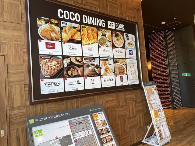 バスターミナル 併設ショッピングモール「みらい長崎 COCOWALK」