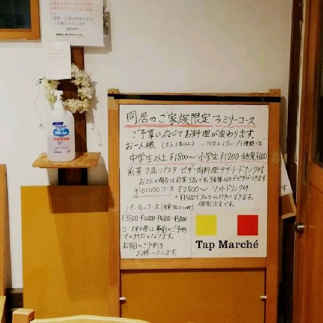 【福岡市】開店以来人気上昇😆のパスタ専門店🇮🇹「giocoso 」