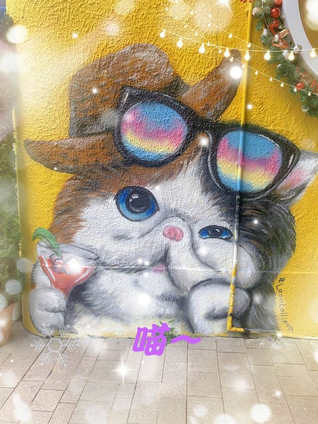 偷閒半天赤柱遊