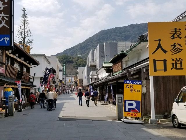 四國必遊 日本人一生一定要到一次的金刀比羅宮