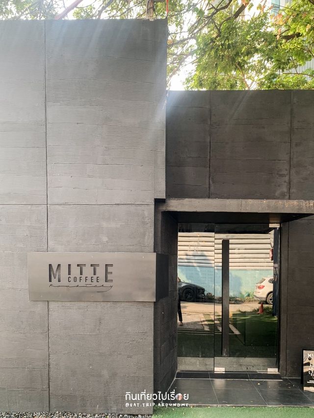 Mitte Coffee☕️เช็คอินร้านกาแฟย่านนนทบุรีกันบ้าง
