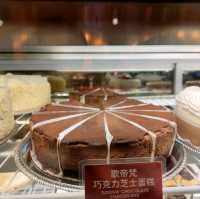 The Best Cheesecake in Beijing 