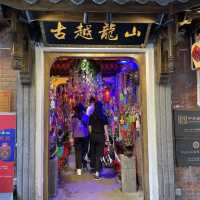 Great vibes at Tianzifang!