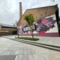 798 Art District - Beijing - Delightful!