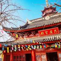 Exploring Jiming Temple in Nanjing