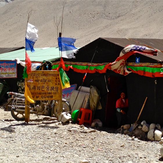 5200m Everest Base Camp