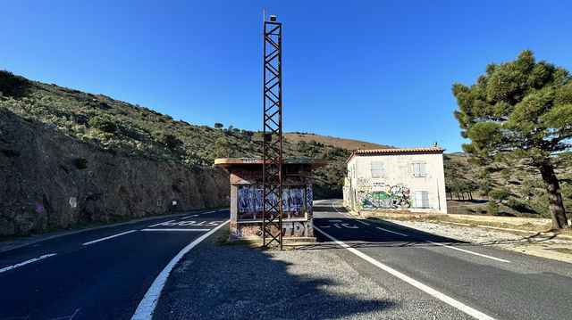 Ancient customs post, immigration and border control.