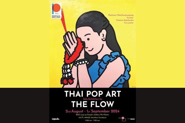 THAI POP ART : The Flow | Seacon Square Srinagarindra