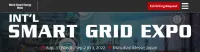 Smart Grid EXPO 2024 | Makuhari Messe, Chiba Prefecture, Japan