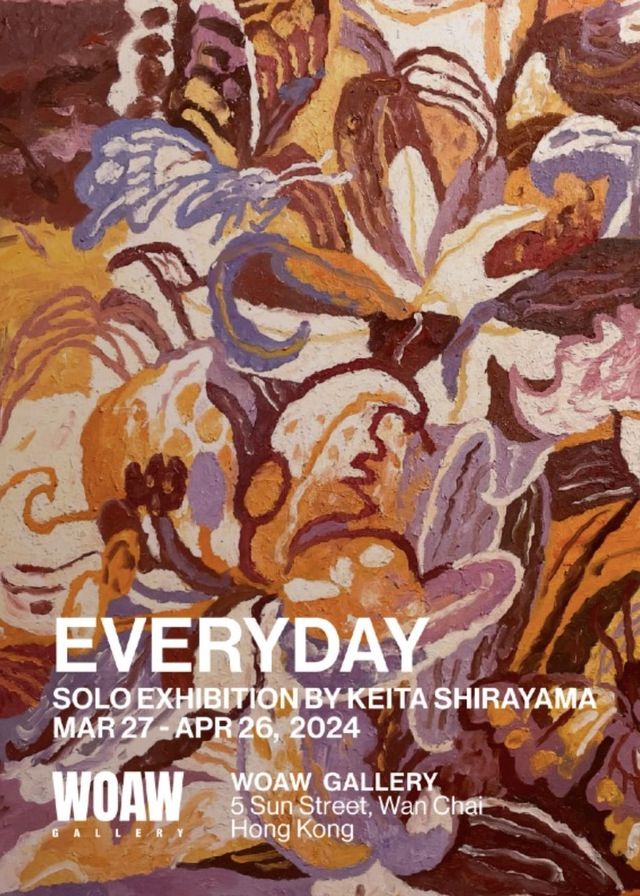 白山佳太個展：Everyday | WOAW Gallery