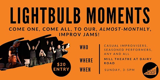 Lightbulb Moments: Drop-In Jams | Mill Theatre at Dairy Road