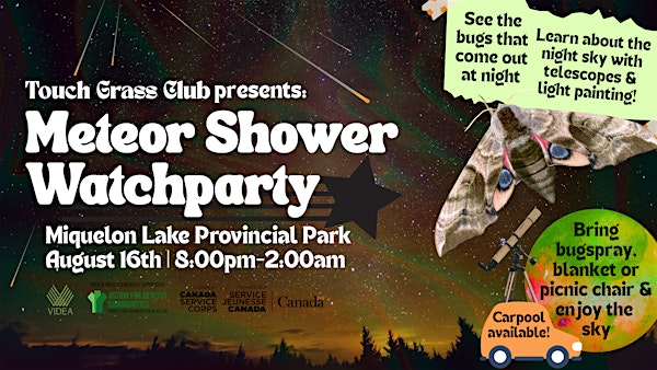 Meteor Shower Watchparty | Miquelon Lake