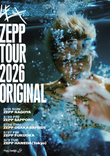 LEXのチケット(大阪府・2026/2/26(木)) | Zepp Osaka Bayside