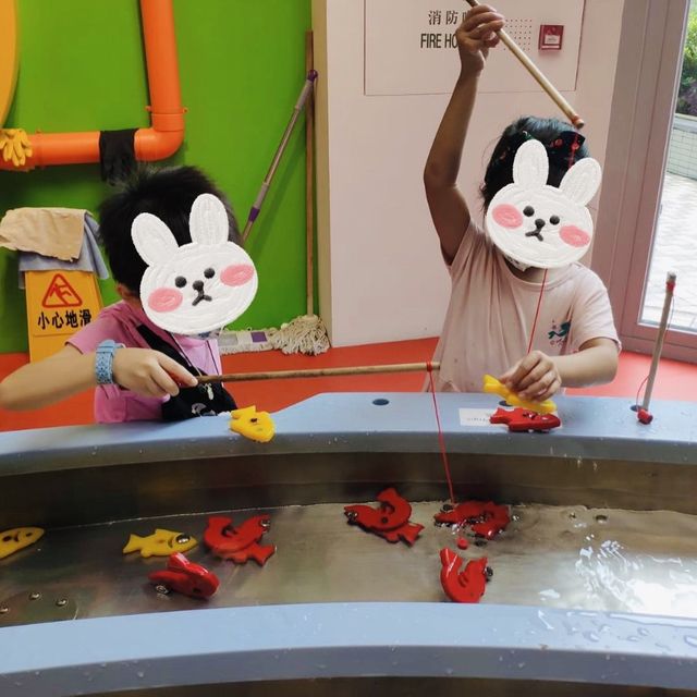 水知園