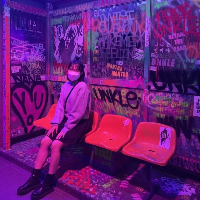 더현대서울 비욘더로드