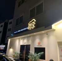 하남 맛집 추천 :: 제주 덕구🐷