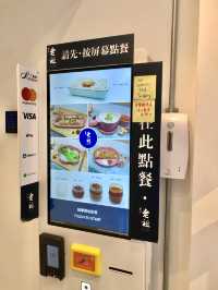 佐敦首选美食口感唔会好粉而系好扎实