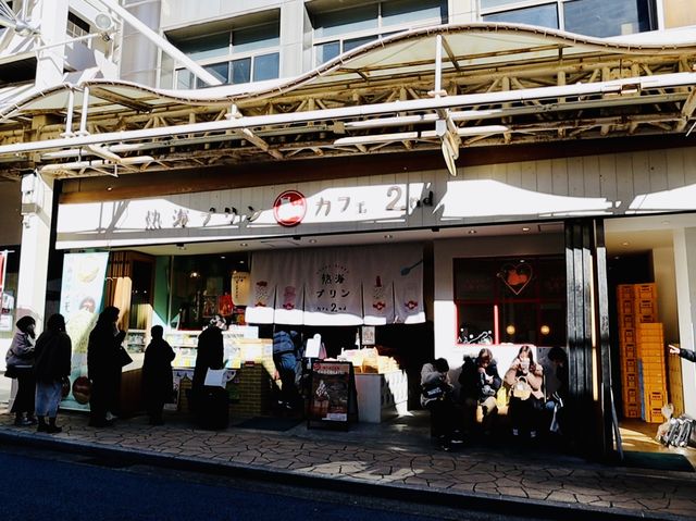 熱海銀座商店街