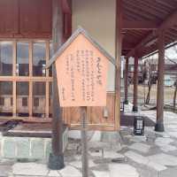 【福井】あわら温泉の居酒屋　味処八八
