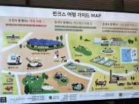 아라고나이트 고온천