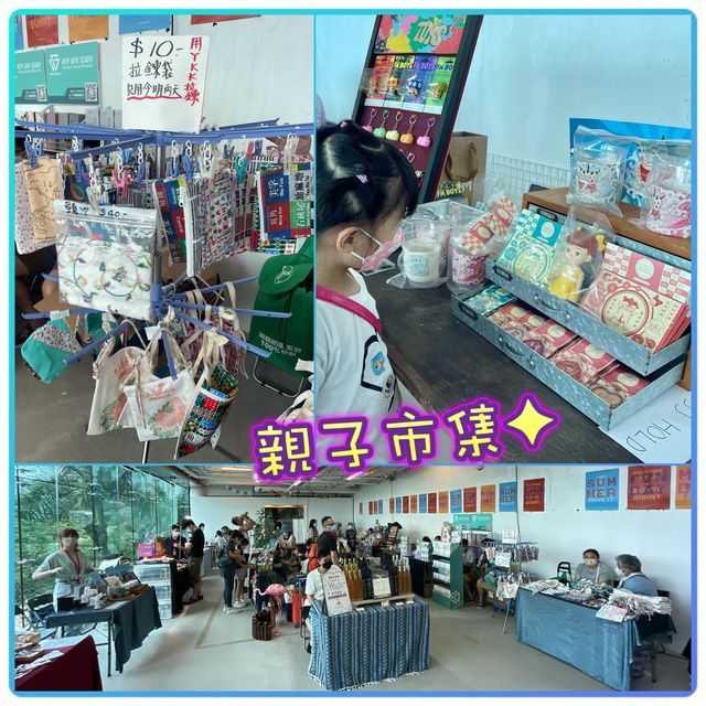 大型寵物友善親子嘉年華@淺水灣