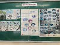 自然保育@展覽室！
