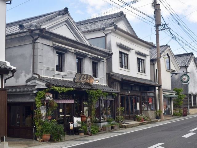 The Peaceful Arita Town