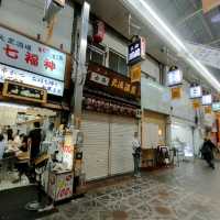 【大阪 天神橋】大阪名物『紅しょうが天』✨七福神
