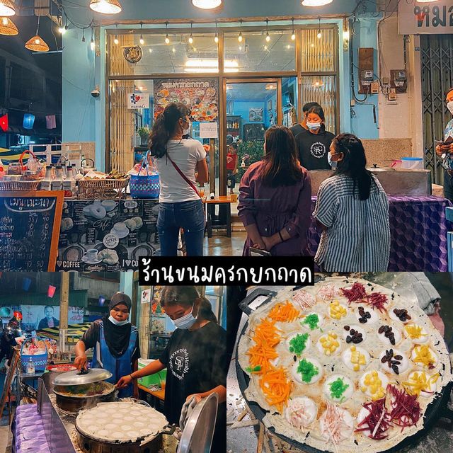 กินแหลก 10 ร้านที่ "เบตง"🇹🇭😋