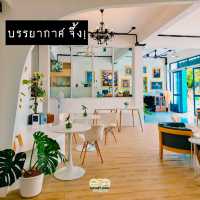 คาเฟ่วินเทจเบาๆ Good Morning Cafe Samchuk