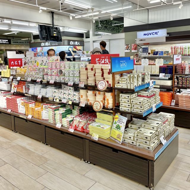 【札幌駅】お土産を一個から選び放題！