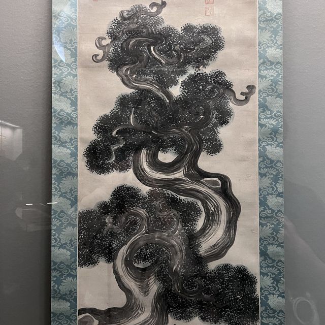 [서울] 리움미술관