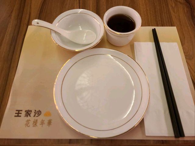 性價比頗高的京滬菜館