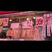 【呑める魚屋 魚草】東京都/上野/アメ横